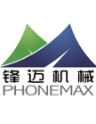 全(quan)自動包裝機
